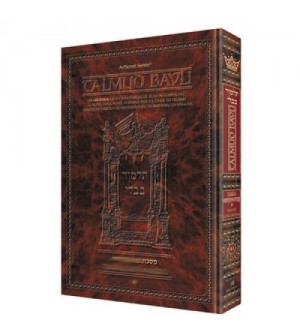 Chabbat 1 : Talmud Artscroll