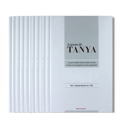 Leçons de Tanya - Coffret