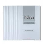 Leçons de Tanya - Coffret souple 10 vl