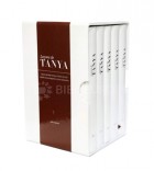 Leçons de Tanya - Coffret 5 vl