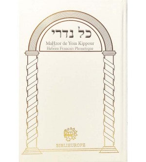 Mahzor de Kippour - Kol Nidré hébreu francais et phonétique blanc