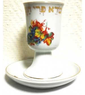 Verre de Kiddouch en porcelaine