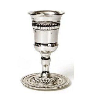 Verre de Kiddouch chromé argent