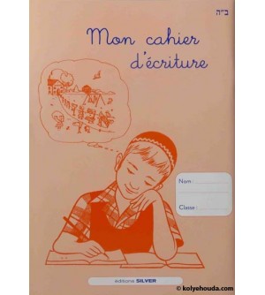 Mon cahier d'écriture