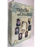 Les Trésors du Chabbat - 2 vl