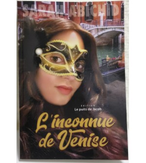 L'inconnue de Venise