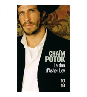 Le don d'Asher Lev - Poche