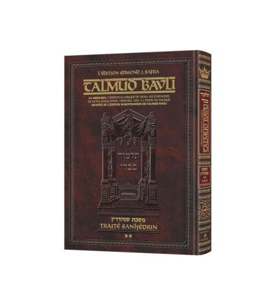 Chekalim : Talmud Artscroll