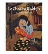 Le Chat du Rabbin Tome 1 - La Bar-Mitsva