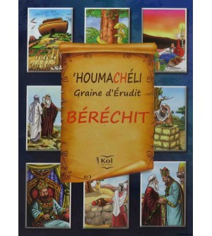 Houmachéli Berechit - Partie 3