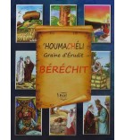 Houmachéli Berechit - Partie 3