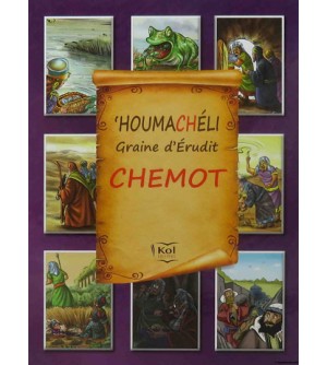 Houmachéli Chemot - Partie 1