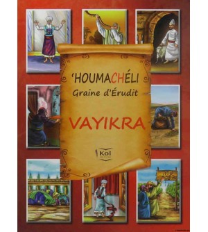 Houmachéli Vayikra