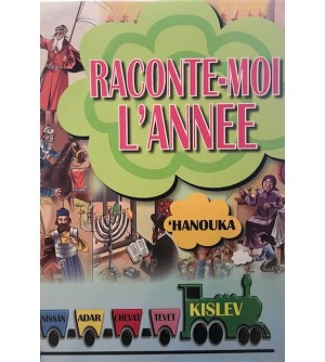 Raconte moi l'année - Hanouka