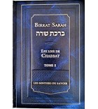 Birkat Sarah - Les Lois de Chabbat Tome 1