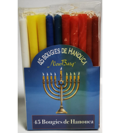 Bougies de Hanouka (longues)