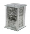 Boite de Tsedaka Crystal