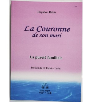 La Couronne de son mari : La pureté familiale