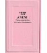 ANENI