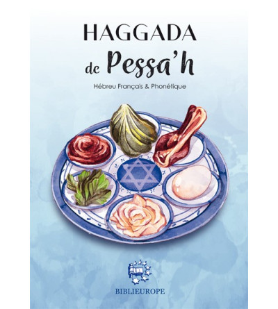 hagada de pessah sefarad