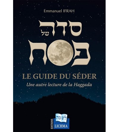 Le Guide du Seder