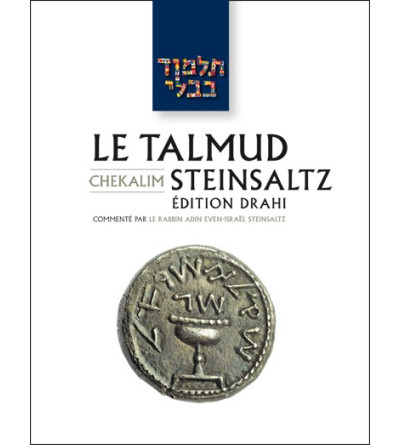 Chekalim - Le Talmud Steinsaltz (couleur)