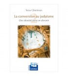 La conversion au Judaïsme