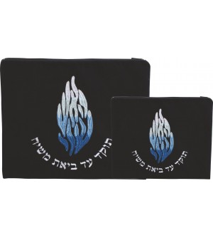 Pochettes Talit et Tefilin - Velour flamme