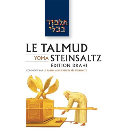 Yoma - Le Talmud Steinsaltz T9 (couleur)