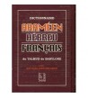 Dictionnaire Araméen Hébreu Francais du Talmud de Babylone