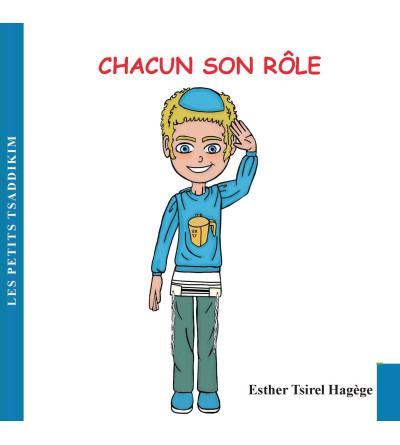 Chacun son rôle