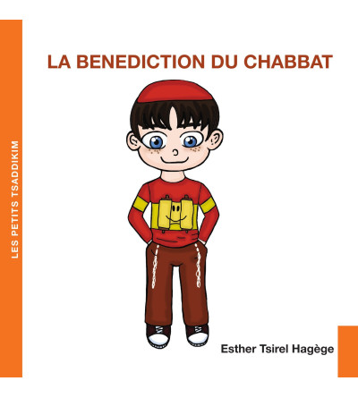 La bénédiction du chabbat