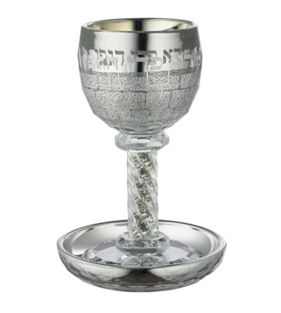 Verre de Kiddouch Kotel en Cristal avec pierres et bénédiction