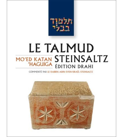 Moed Katan / Haguiga - Le Talmud Steinsaltz T13 (couleur)