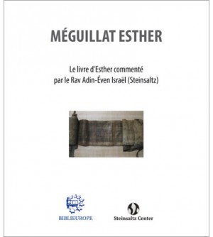 Meguilat Esther - Le livre d'Esther Hébreu Français et Phonétique