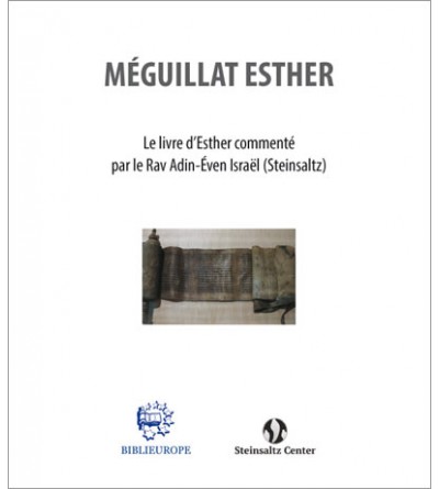 Meguilat Esther - Le livre d'Esther Hébreu Français et Phonétique