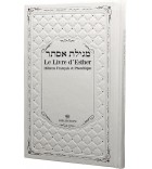 Meguilat Esther - Le livre d'Esther Hébreu Français et Phonétique - simili cuir