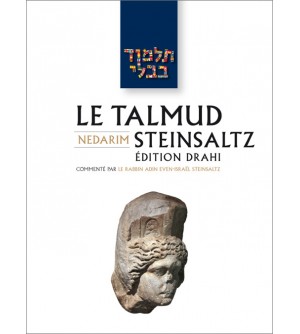 Nedarim - Le Talmud Steinsaltz T18 (couleur)