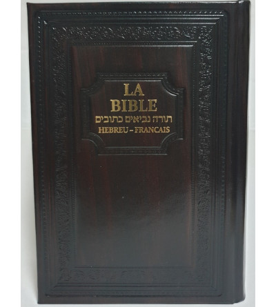 Tanakh La Bible Hébreu Francais Luxe - Poche