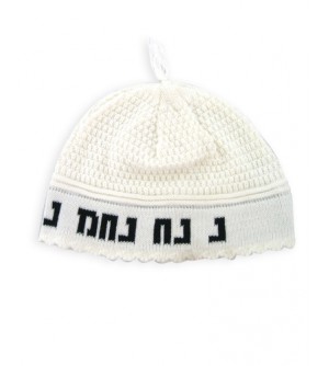 Kippa Breslev Nahman blanche 24 cm