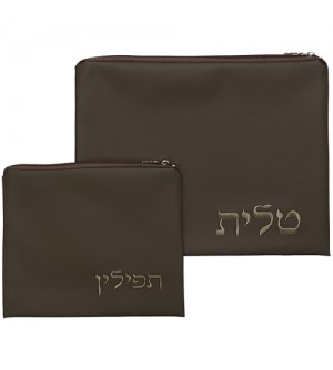 Pochettes Talit et Tefilin - simili cuir Marron