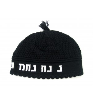 Kippa Breslev Nahman blanche 24 cm