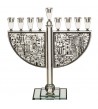 Hanoukia Cristal avec plaque en métal - 54 cm