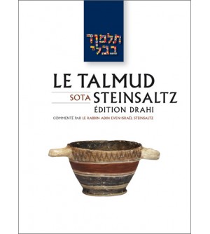 Sota - Le Talmud Steinsaltz T20 (couleur)