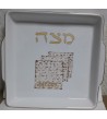 Plateau de Pessah Matsa  en porcelaine