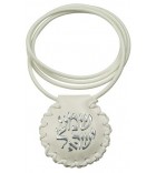 Collier amulette Chema Israel - Segoula Menorah