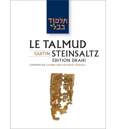 Guitin - Le Talmud Steinsaltz T21 (couleur)