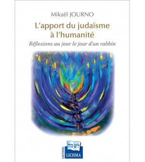 L'apport du Judaïsme à l'humanité