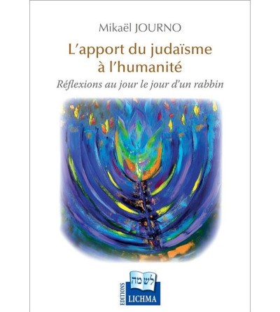 L'apport du Judaïsme à l'humanité