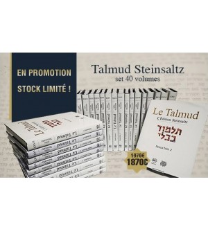 Talmud Steinsaltz - set 40 volumes 